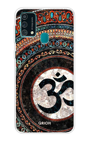 Worship Samsung Galaxy F41 Back Cover