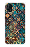 Retro Art Samsung Galaxy F41 Back Cover