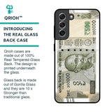 Cash Mantra Glass Case for Samsung Galaxy S21