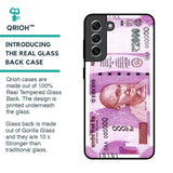 Stock Out Currency Glass Case for Samsung Galaxy S21