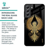 Mythical Phoenix Art Glass Case for Samsung Galaxy S21