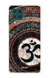 Worship Samsung Galaxy F62 Back Cover