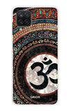 Worship Samsung Galaxy A12 Back Cover