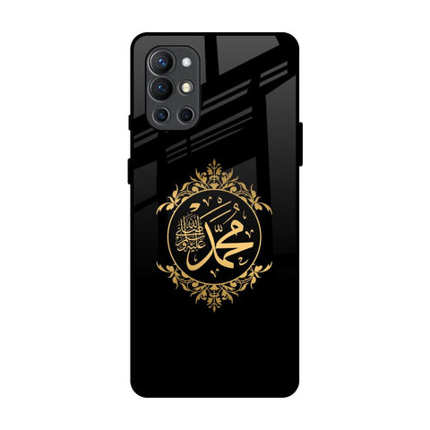 Islamic Calligraphy OnePlus 9R Glass Back Cover Online