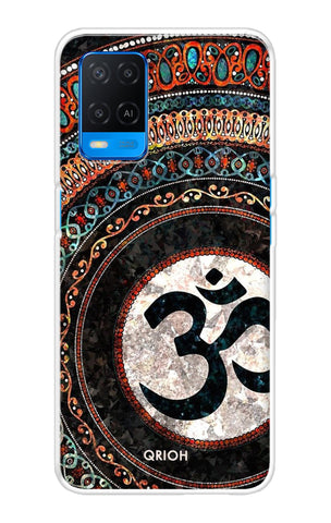 Worship Oppo A54 Back Cover