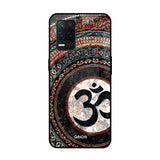 Worship Realme 8 5G Glass Back Cover Online