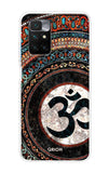 Worship Redmi 10 Prime Back Cover