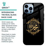 Islamic Calligraphy Glass Case for iPhone 13 Pro