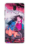 Radha Krishna Art Nokia C01 Plus Back Cover