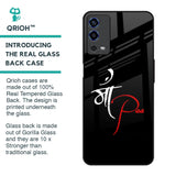 Your World Glass Case For Oppo A55