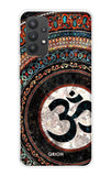 Worship Samsung Galaxy M32 5G Back Cover