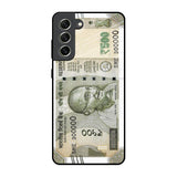Cash Mantra Samsung Galaxy S21 FE 5G Glass Back Cover Online