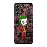 Joker Cartoon Samsung Galaxy S21 FE 5G Glass Back Cover Online