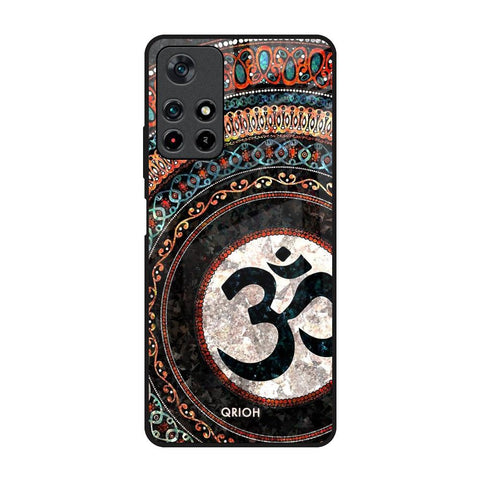 Worship Poco M4 Pro 5G Glass Back Cover Online