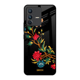 Dazzling Art Vivo V23 5G Glass Back Cover Online