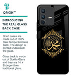 Islamic Calligraphy Glass Case for Vivo V23 5G