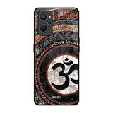 Worship Realme 9i Glass Back Cover Online