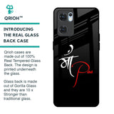 Your World Glass Case For Oppo Reno7 5G