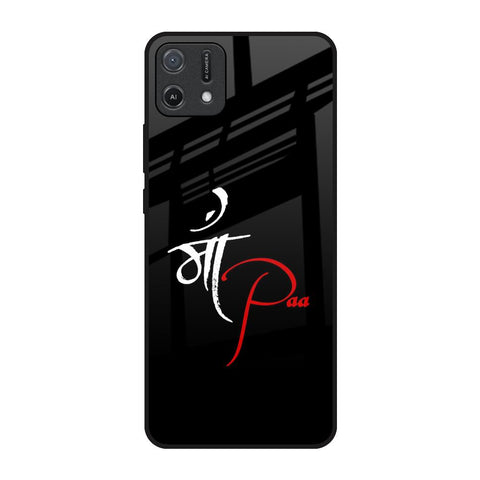 Your World Oppo A16K Glass Back Cover Online