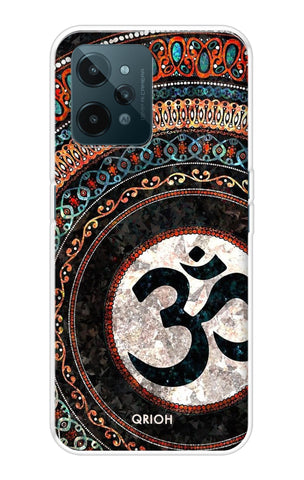 Worship Realme C31 Back Cover