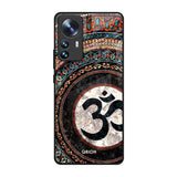 Worship Mi 12 Pro 5G Glass Back Cover Online