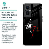 Your World Glass Case For OPPO F21 Pro 5G