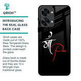 Your World Glass Case For OnePlus Nord 2T 5G