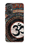 Worship Redmi 11 Prime Back Cover