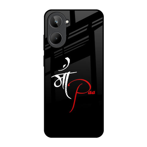 Your World Realme 10 Glass Back Cover Online