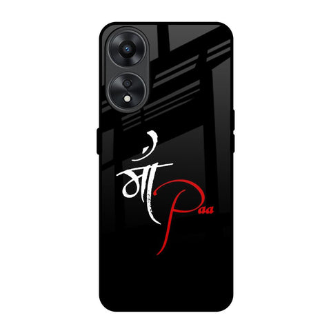 Your World Oppo A78 5G Glass Back Cover Online