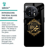 Islamic Calligraphy Glass Case for OnePlus 11 5G