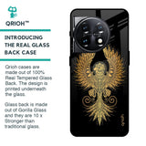 Mythical Phoenix Art Glass Case for OnePlus 11 5G