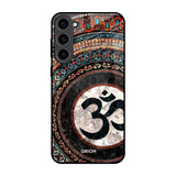 Worship Samsung Galaxy S23 Plus 5G Glass Back Cover Online