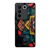 Retro Gorgeous Flower Vivo V27 5G Glass Back Cover Online