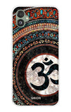 Worship Samsung Galaxy F14 5G Back Cover