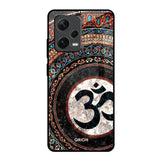 Worship Redmi Note 12 Pro 5G Glass Back Cover Online