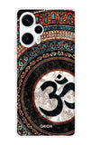 Worship Poco F5 5G Back Cover