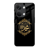 Islamic Calligraphy OnePlus Nord 3 5G Glass Back Cover Online