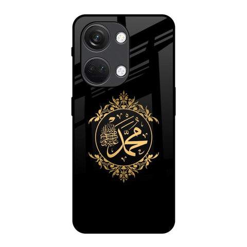 Islamic Calligraphy OnePlus Nord 3 5G Glass Back Cover Online