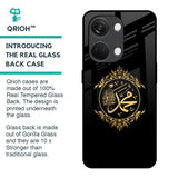 Islamic Calligraphy Glass Case for OnePlus Nord 3 5G