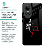 Your World Glass Case For Oppo Reno10 5G