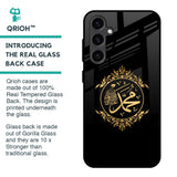Islamic Calligraphy Glass Case for Samsung Galaxy S23 FE 5G