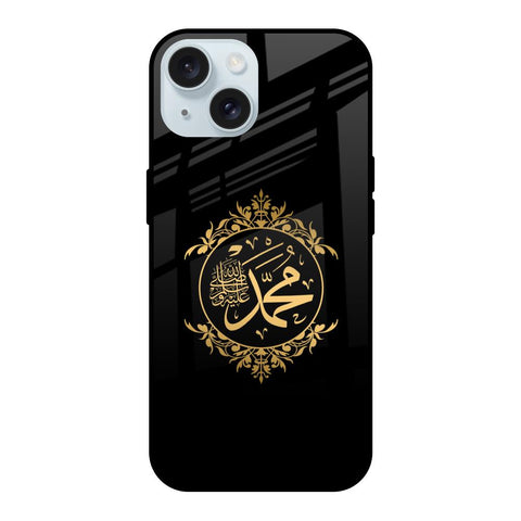 Islamic Calligraphy iPhone 15 Glass Back Cover Online