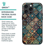 Retro Art Glass Case for iPhone 15 Pro Max