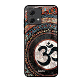 Worship Motorola G84 5G Glass Back Cover Online